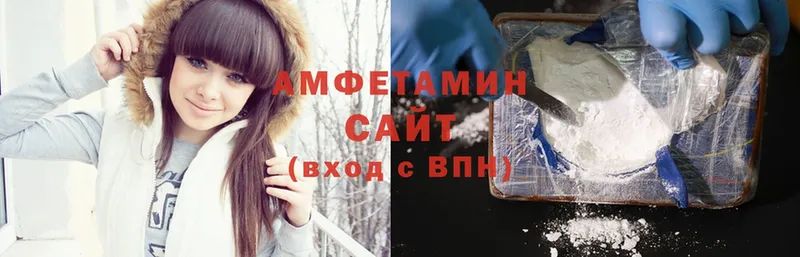 купить  сайты  Бакал  Amphetamine Premium 